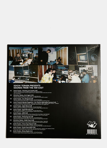 Music Sochi Terada – Sounds From The Far East Black mus0590735