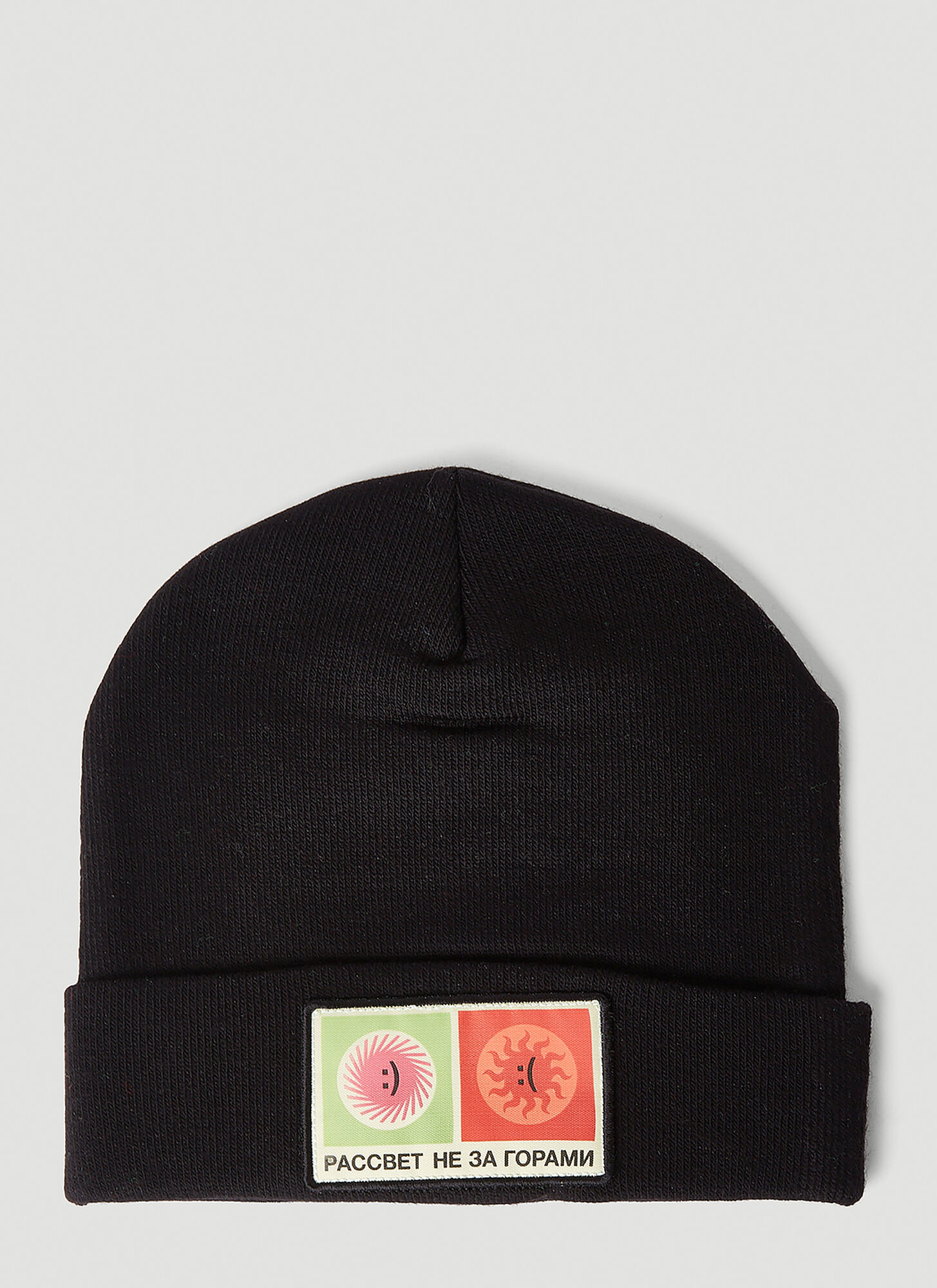 Shop Rassvet Logo Patch Beanie Hat In Black