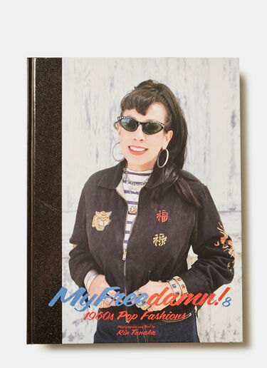 Books My Freedamn! 8: 1960s Pop Fashions by Rin Tanaka Black dbn0590016