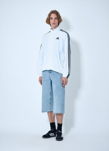 adidas Track Jacket with Logo Detail White adi0164003