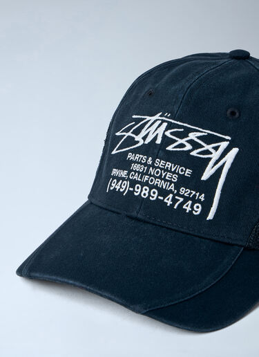 Stüssy LP Service Mesh Strapback Cap  Black sts0164021