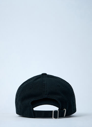 Stüssy Logo Motif Baseball Cap Black sts0161013