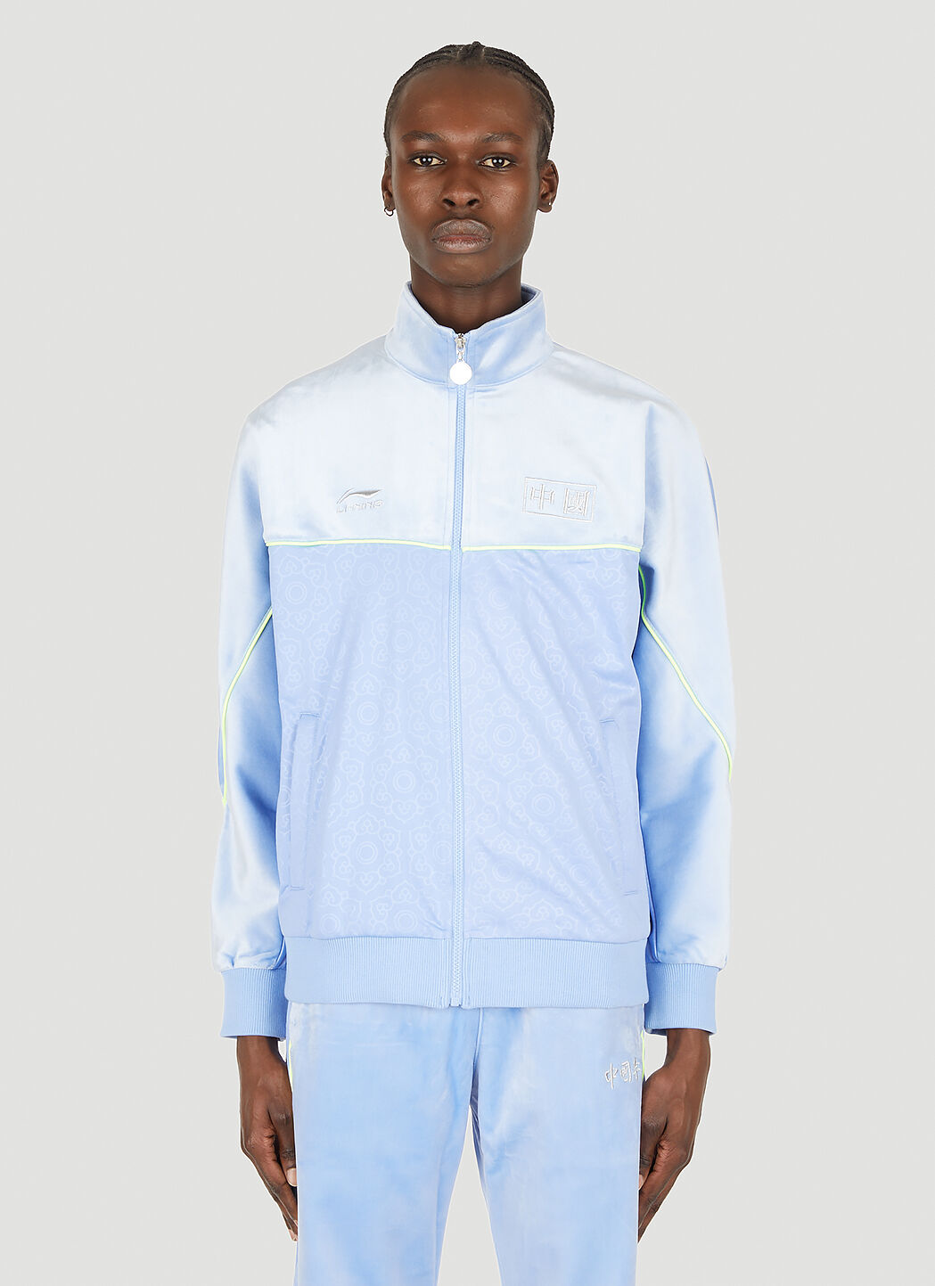 Lacoste top light jacket