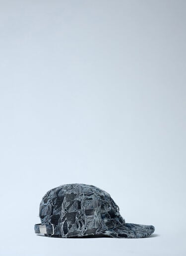 C-Pied Baseball Cap Diesel C-Pied Baseball Cap Grey dsl0162005