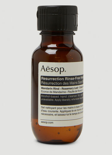 Aesop リザレクション リンスフリー ハンドウォッシュ ブラウン sop0349009