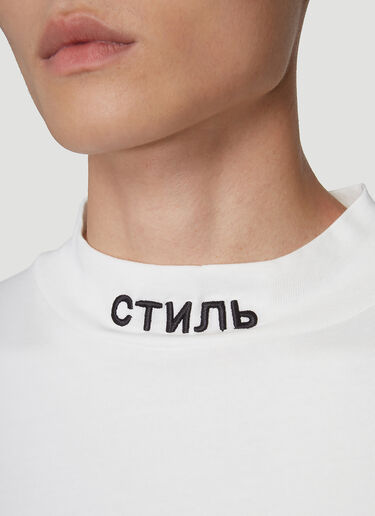 Heron Preston ????? Sweatshirt White her0140006