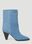 Isabel Marant Denim Rouxa Boots White ibm0251007