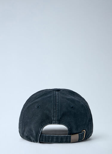 LN-CC® - Our Legacy: Enzyme Obsidian Field Sateen Ballcap - Black Our Legacy Enzyme Obsidian Field Sateen Ballcap Black our0365066