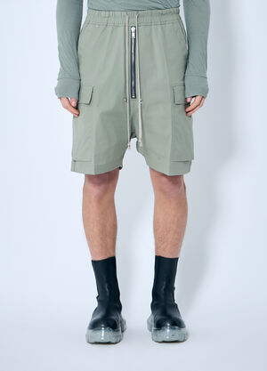 RIER Bela Cargo Shorts Beige rrr0160017