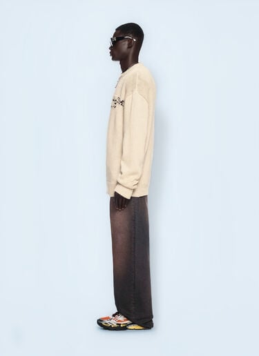Off-White Big Bookish Chunky Knit Sweater Natural ofw0160119