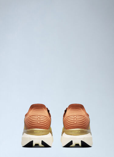 Saucony SILO Endorphin Elite 2 运动鞋  金色 sac0162009