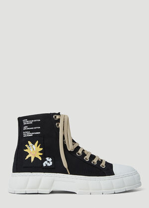 Virón 1982 Pepo Boots Black vir0352011