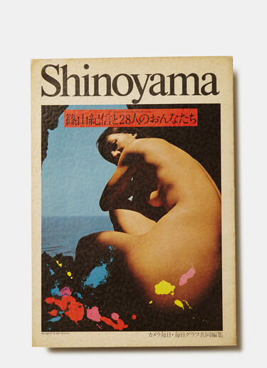 Books 28 Girls by Kishin Shinoyama Black dbr0505034