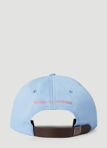 Rassvet Embroidered Logo Baseball Cap Light Blue rsv0150024