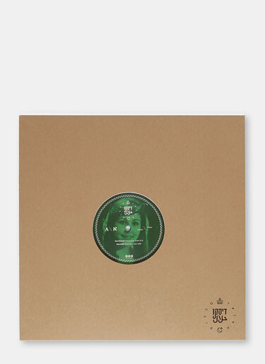 Music VARIOUS - DISCO HALAL VOL. 2 Black mus0504950