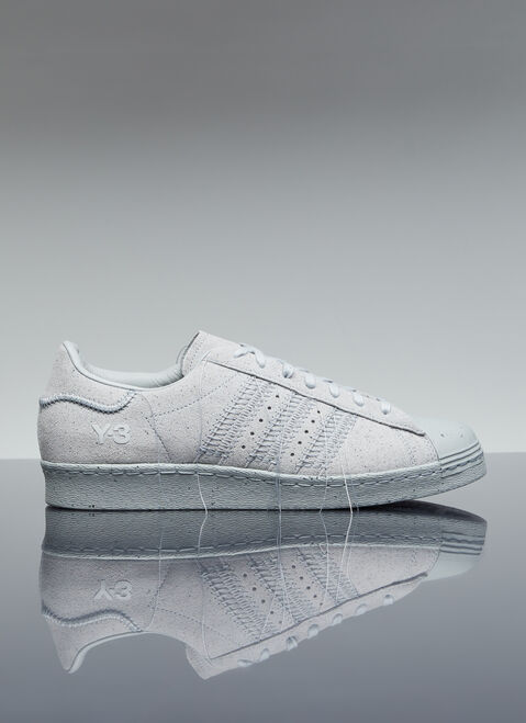 Asics Superstar Suede Sneakers Silver asi0354001