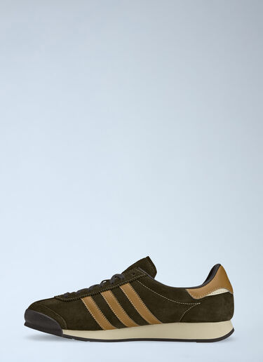 adidas Samoa II SPZL Sneakers Green adi0162152