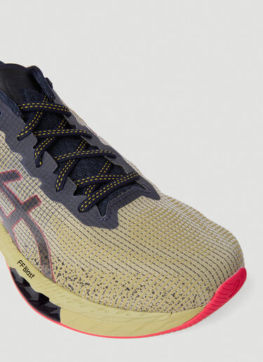 Gel-Kinsei Blast Sneakers Asics Gel-Kinsei Blast Sneakers Khaki asi0152002