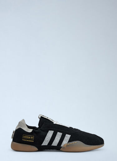 Taekwondo Mei Sneakers adidas x Song For The Mute Taekwondo Mei Sneakers Brown asf0362068