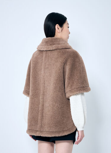 Max Mara Short Sleeve Belted Teddy Coat Beige max0259025