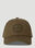 Stone Island 로고 패치 베이스볼 캡 블랙 sto0152053