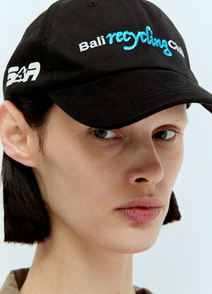 The Row Bali Recycling Club Baseball Cap Cream row0256053