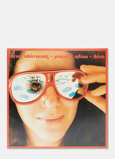Music LENA PLATONOS : SUN MASKS Black mus0504106