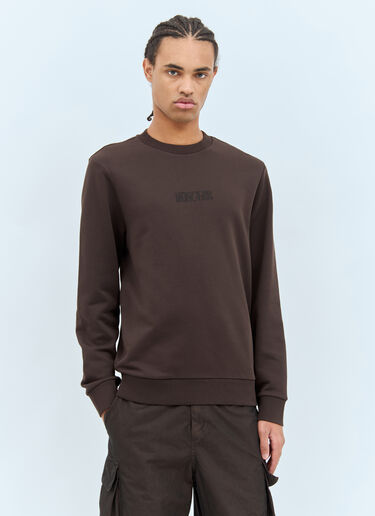 Moncler 徽标刺绣运动衫 棕色 mon0158025