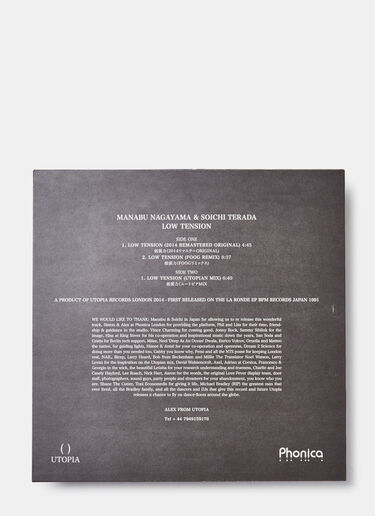 Music Adelhard Rodinger - Computer And Jazz Project Black mus0590754