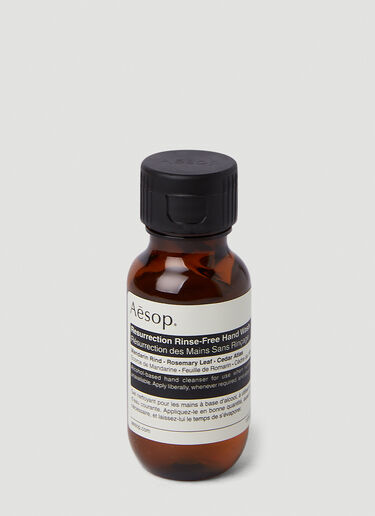 Aesop Industrious Hand Care Trio Kit Brown sop0351004