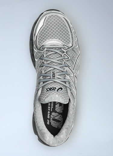 Asics Gel-Kayano 20 Sneakers Grey asi0160004