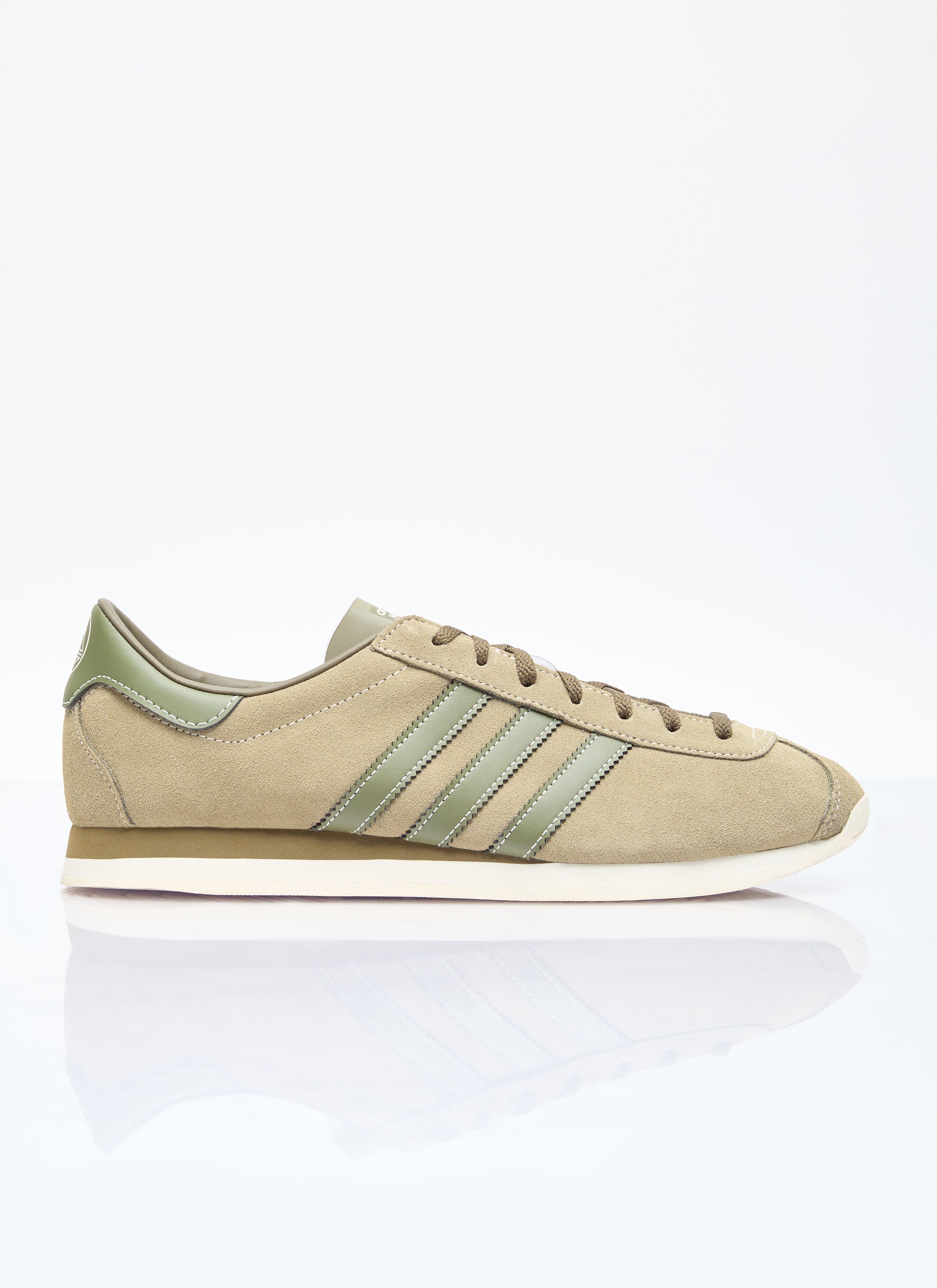 adidas by Wales Bonner Moston Super Spzl Sneakers Yellow awb0357010