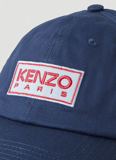 Kenzo Logo Patch Baseball Cap Blue knz0150053