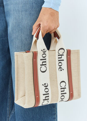 Prada Small Woody Tote Bag Beige pra0260037