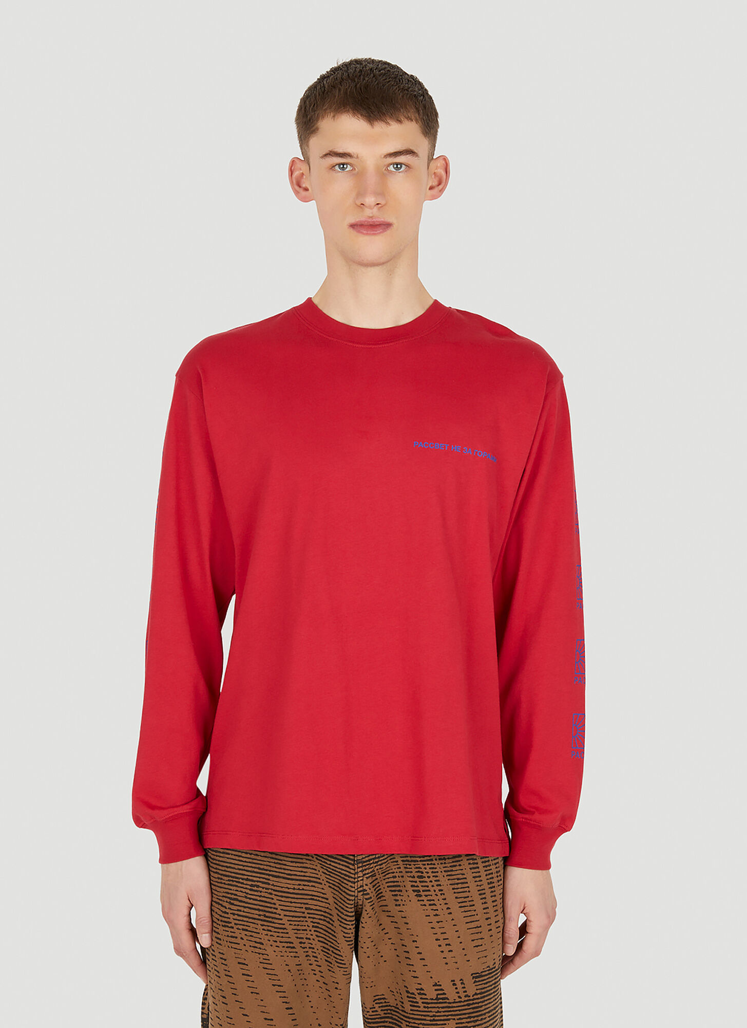 Rassvet Logo Print Long Sleeve T-shirt Male Red