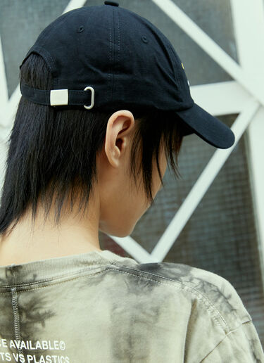 Space Available Nature Baseball Cap Black spa0354018