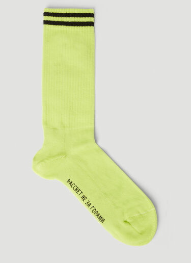 Rassvet Logo Intarsia Socks Green rsv0152019