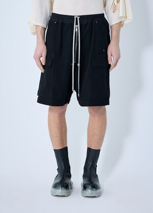 RIER Cargobelas Shorts Beige rrr0160017