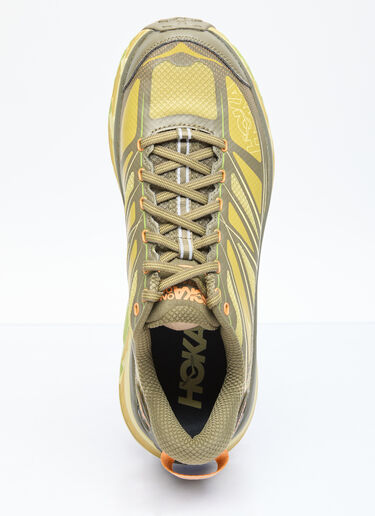 HOKA Mafate Speed 2 运动鞋 绿色 hok0354006