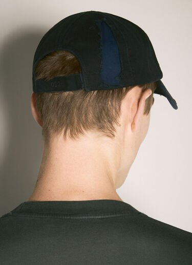 032C Victor Distressed Baseball Cap Black cee0158009