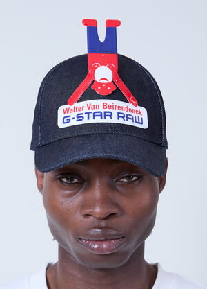 Walter Van Beirendonck x G-STAR Logo Motif Baseball Cap White wlt0160029