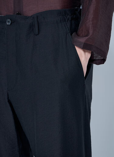 Yohji Yamamoto Drawstring Track Pants Black yoy0160005