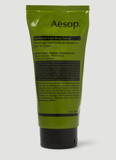 Aesop ゼラニウムリーフ ボディスクラブ ブラウン sop0349004
