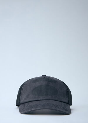 Stüssy Ghost Logo Trucker Cap Grey sts0164019
