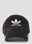 Dolce & Gabbana Embroidered Logo Baseball Cap Black dol0151002