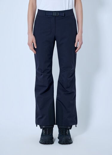 Moncler Grenoble 断熱スキーパンツ ネイビー mog0265005