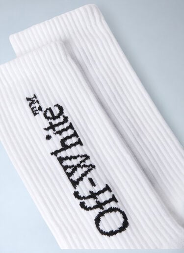 Off-White Bookish Socks White ofw0160072
