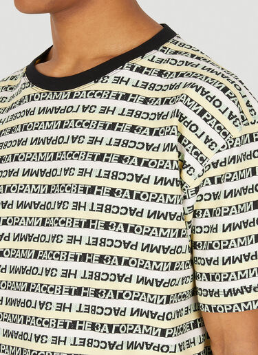 Rassvet Logo Striped Jacquard T-Shirt Multicolour rsv0148010