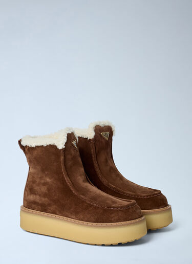 Suede Boots Prada Suede Boots Brown pra0262067