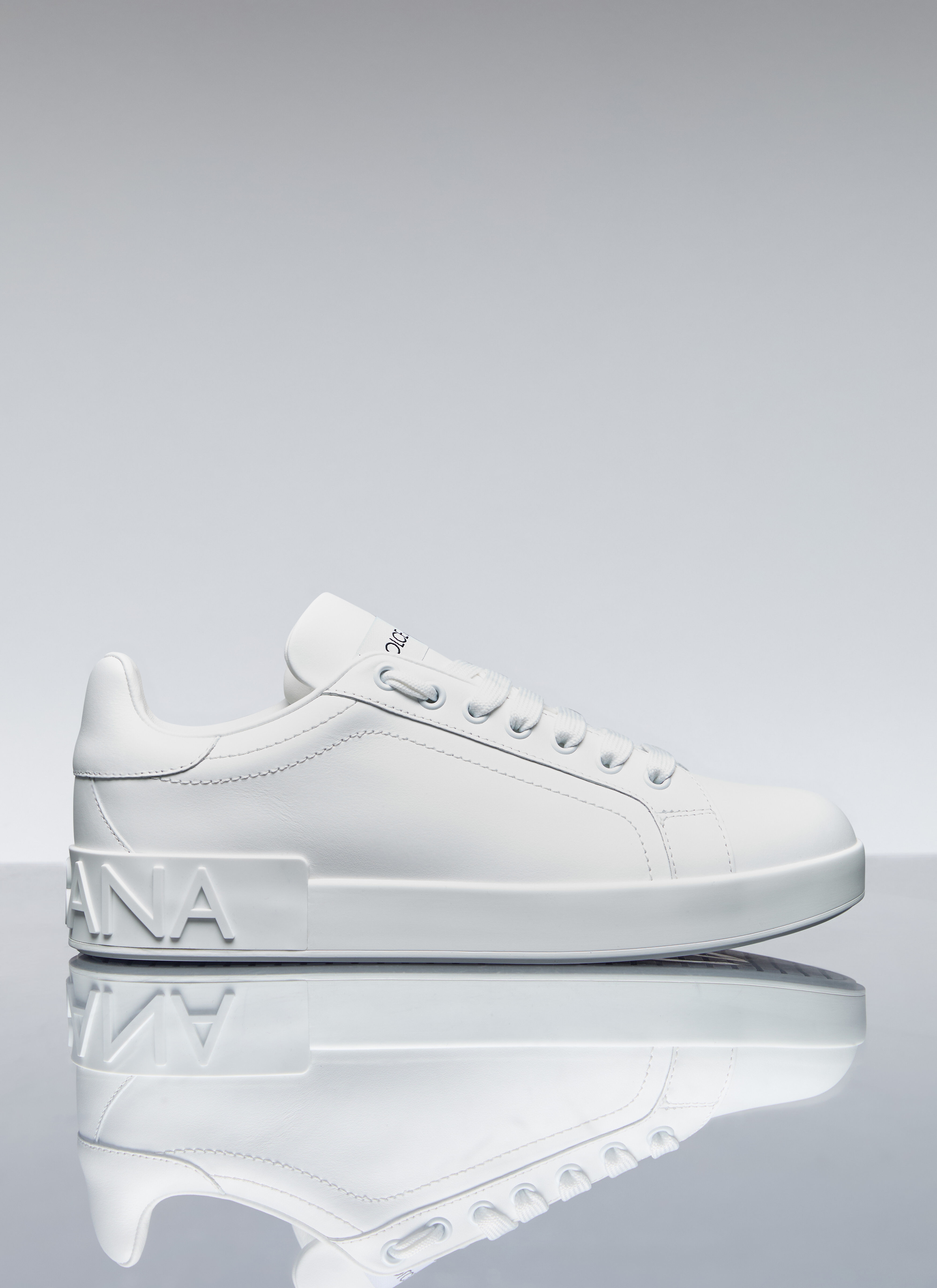 Comme des Garçons Homme Plus x Nike Portofino Sneakers White cgh0356003